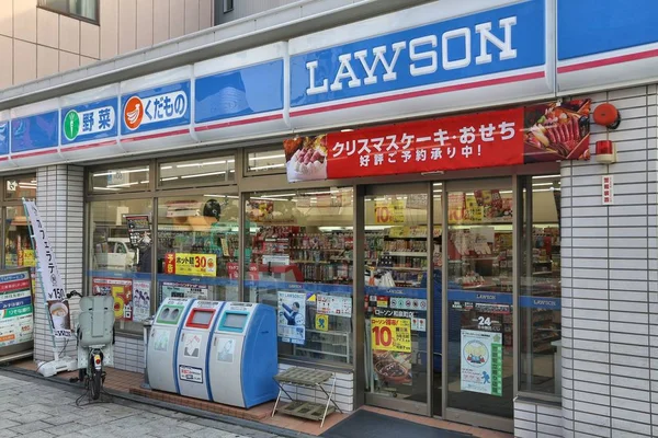 Lawson obchod, Japonsko — Stock fotografie