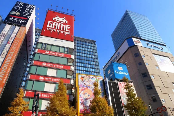 Akihabara en Tokio — Foto de Stock