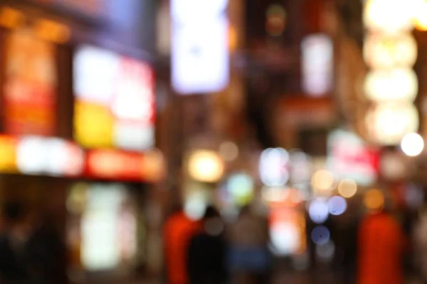Осакская ночь — стоковое фото