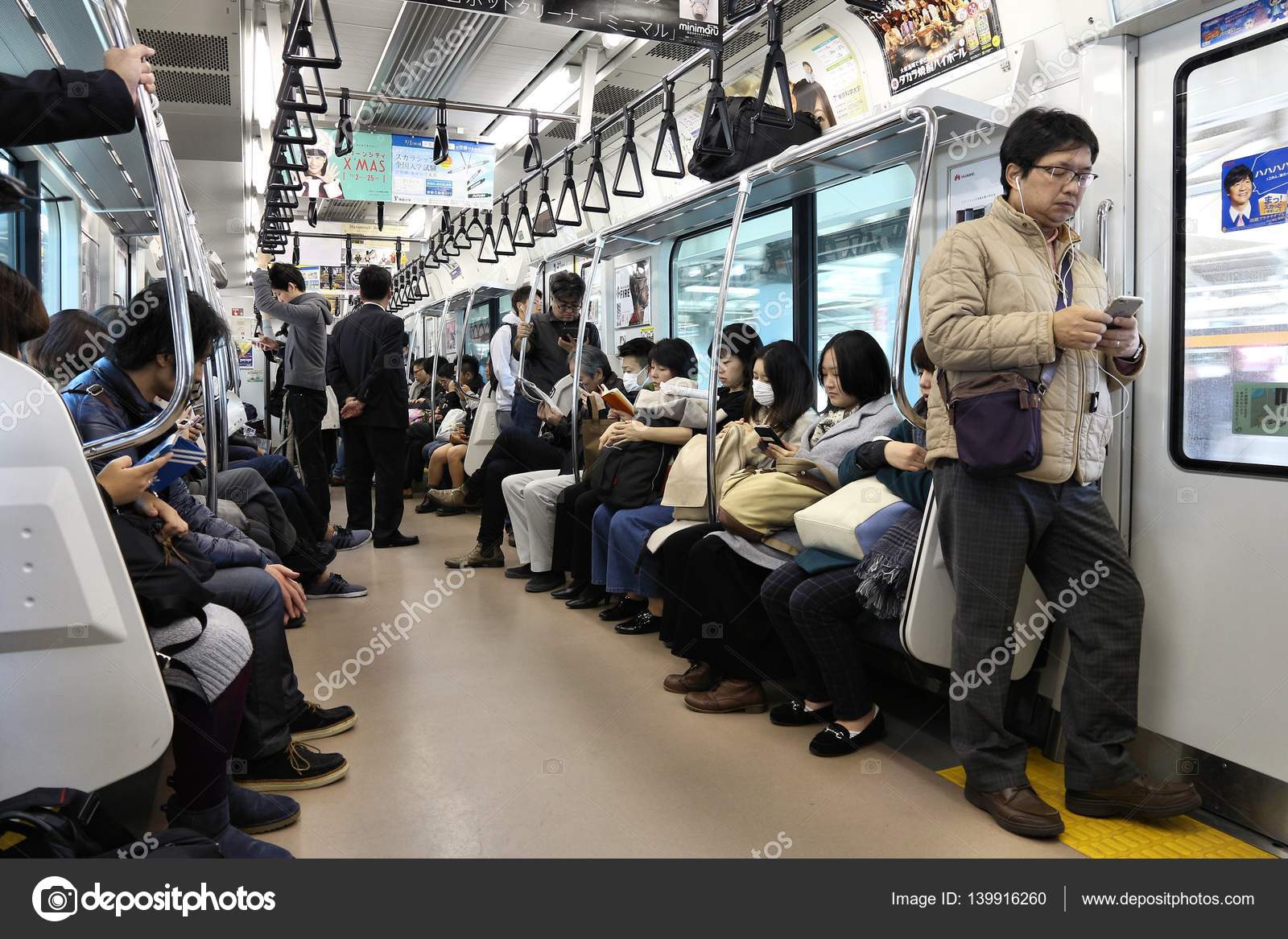 JR Train ride – Stock Editorial Photo © tupungato #139916260