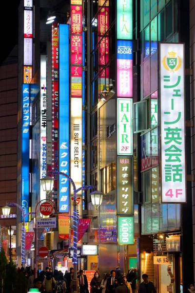 東京 - 池袋の都市建築 — ストック写真