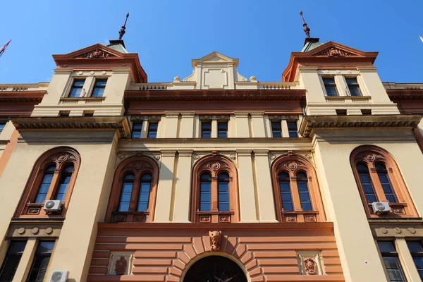 Belgrad - şehir mimarisi