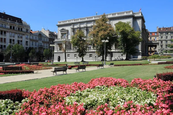 Belgrade - city architecture — Stock Photo, Image