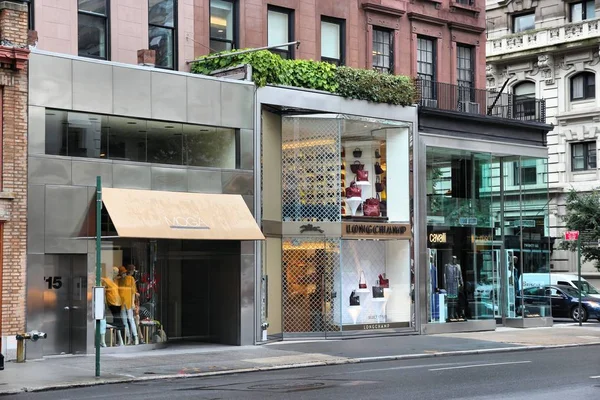 Lojas de moda de Nova York — Fotografia de Stock