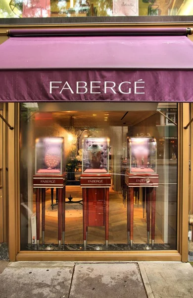 Faberge, Estados Unidos — Foto de Stock