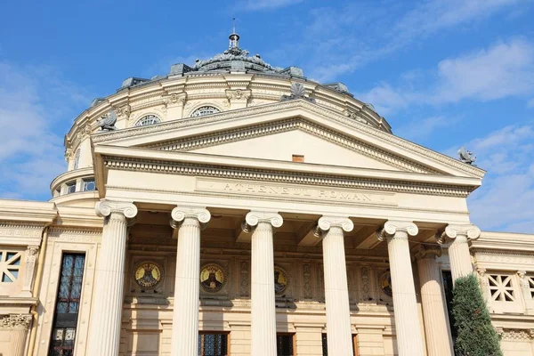 Bucharest in Romania — Stock Photo, Image