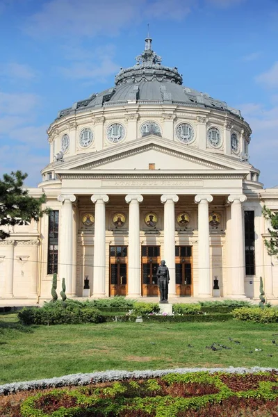 Bukarest Atheneum i Rumänien — Stockfoto