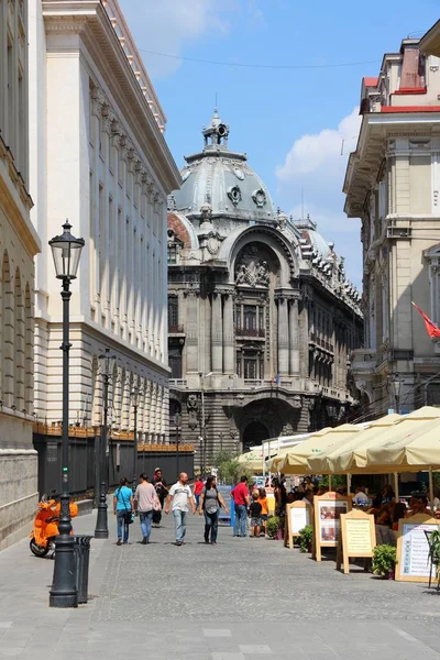 Bucareste, Roménia cidade — Fotografia de Stock