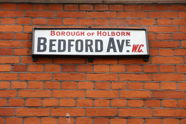 Holborn en Londres — Foto de Stock