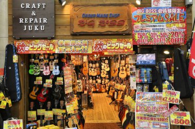 Gitar mağazası, Japonya