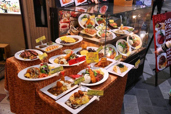 Пластиковая еда, Япония — стоковое фото