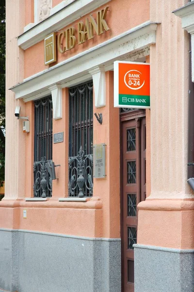 Cib 银行在匈牙利 — 图库照片