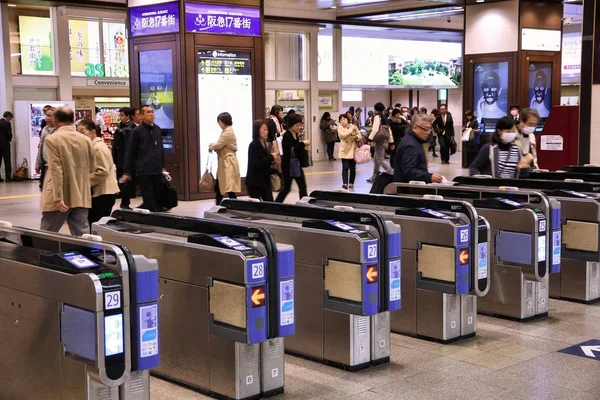 Stanice metra Umeda Hankyu — Stock fotografie