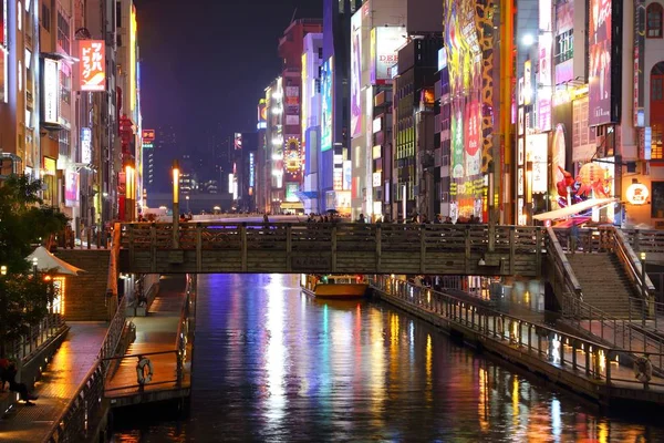 Osaka in Japan — Stock Photo, Image