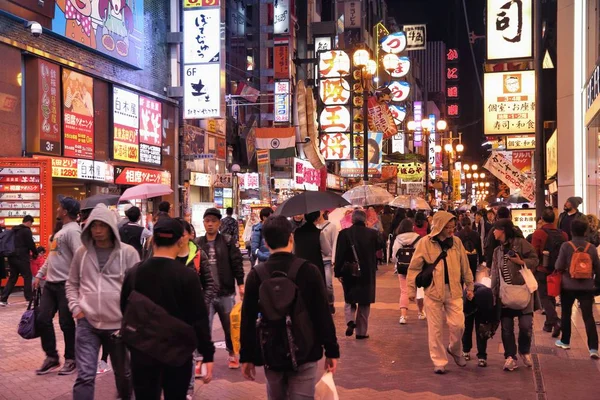 Dotonbori, Osaka in Giappone — Foto Stock