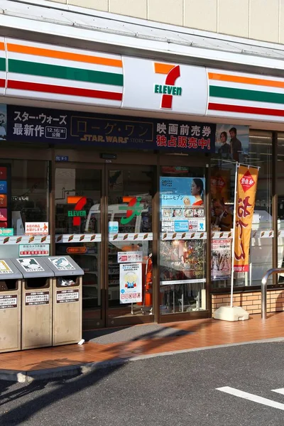 7 Once tiendas en Japón —  Fotos de Stock