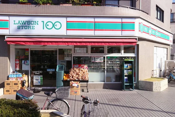100 yen Dükkanı — Stok fotoğraf