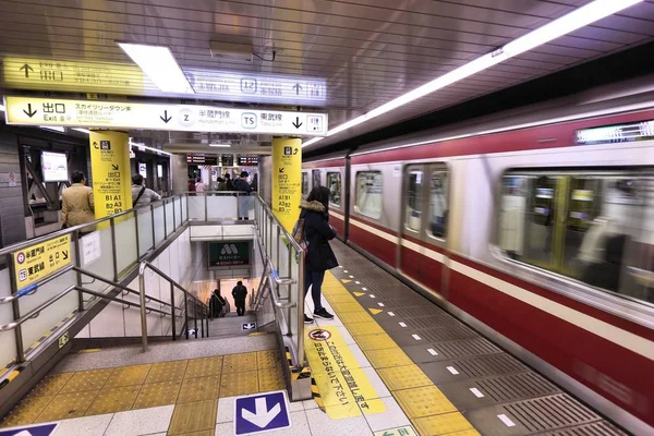 Vlak metra Toei — Stock fotografie
