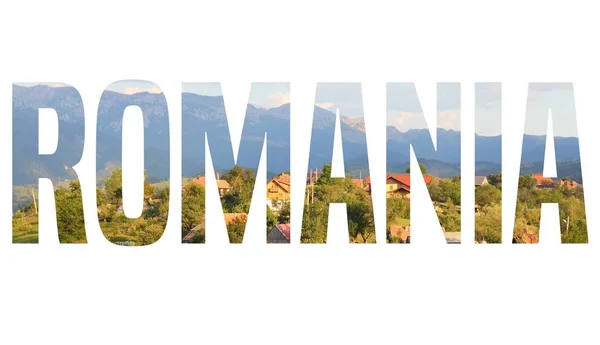 Ρουμανία σημάδι κείμενο — Φωτογραφία Αρχείου