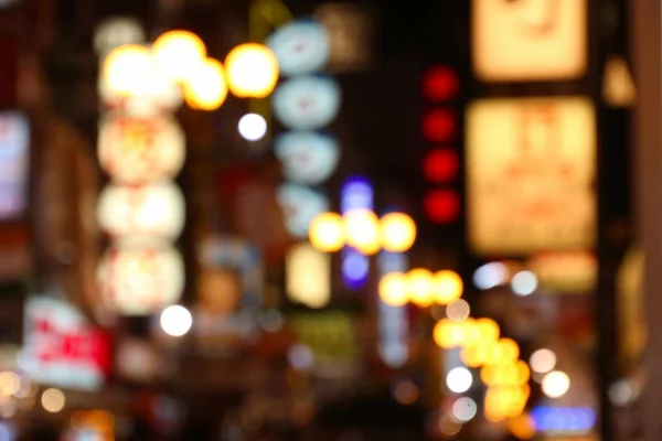 Neon city, Japán — Stock Fotó