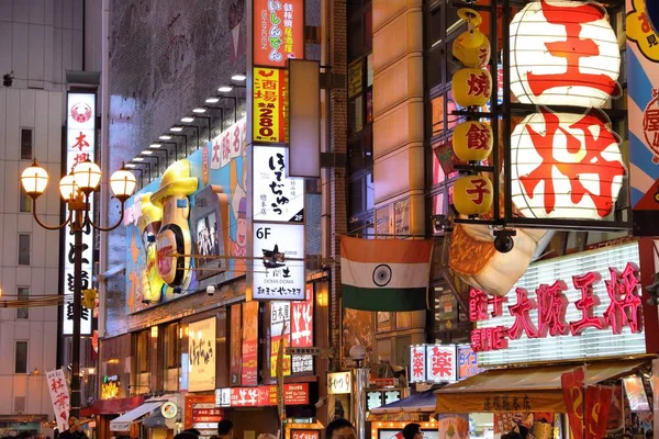 Neon city, Japonya — Stok fotoğraf