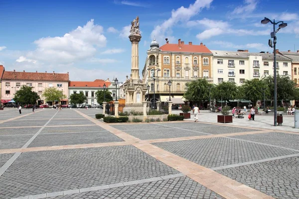 Szombathely, Ungheria - centro storico — Foto Stock