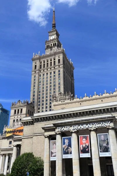 Warszawa, Polen capital city — Stockfoto