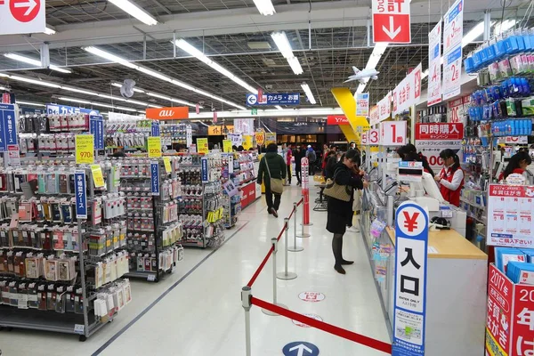 Negozio di elettronica in Giappone — Foto Stock