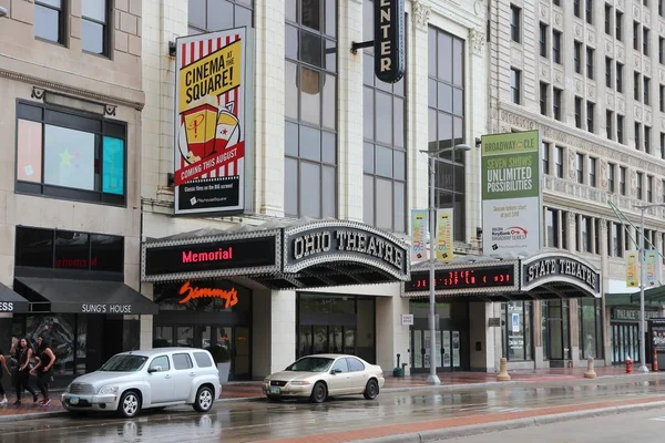 Cleveland Theatres - arquitetura da cidade — Fotografia de Stock