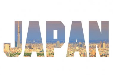 Japonya metin işareti