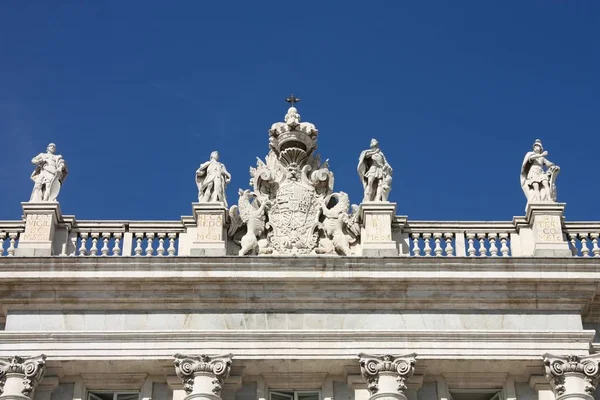 Palácio Real em Madrid — Fotografia de Stock