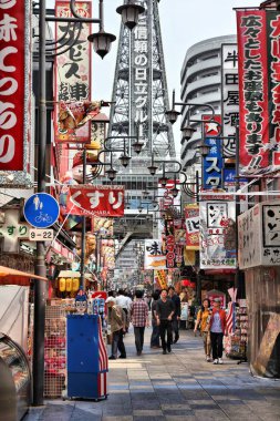 Shinsekai, Osaka - Şehir Manzaralı