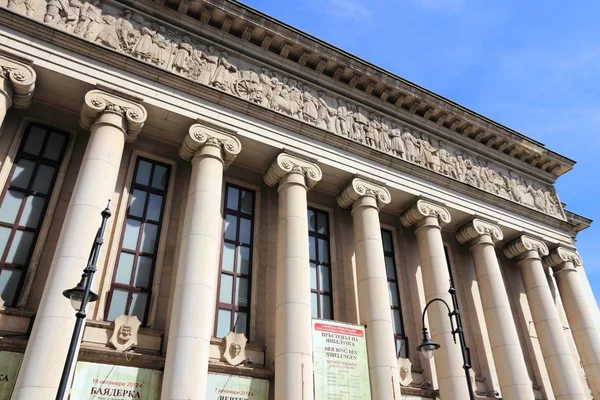 Ópera nacional e balé — Fotografia de Stock