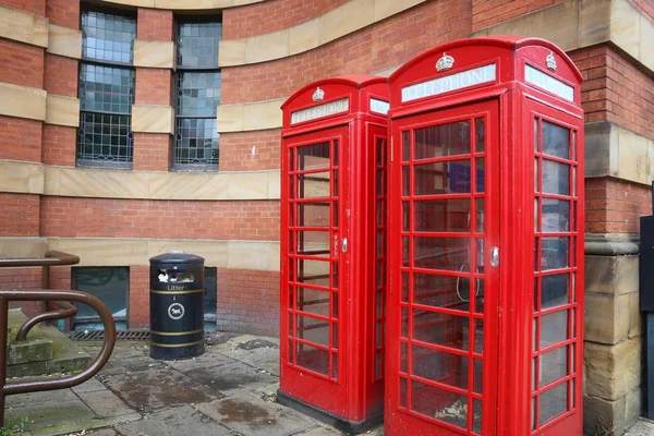 Leeds, Yorkshire, Reino Unido —  Fotos de Stock