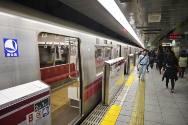 Japonya'da Tokyo Metro