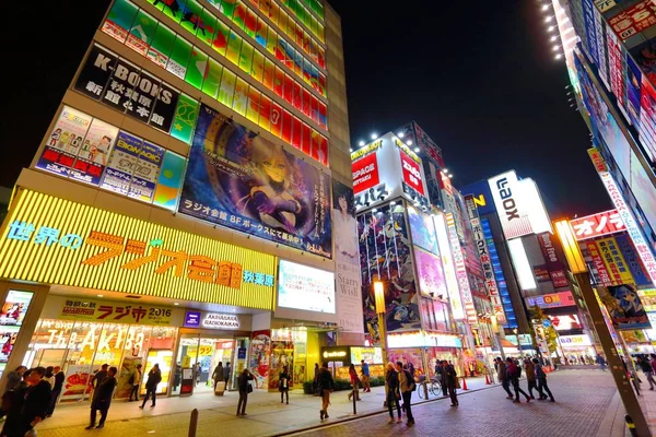 Akihabara, Tokyo in Japan — Stock Photo, Image