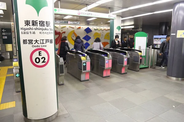 Oedo Line, Metro w Tokio — Zdjęcie stockowe