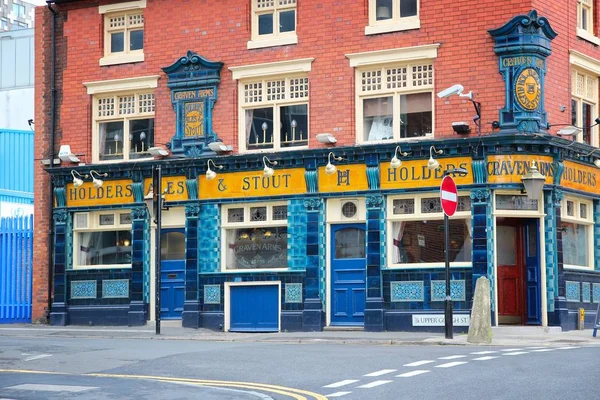 Pub im Vereinigten Königreich — Stockfoto