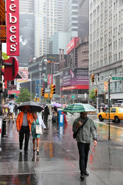 NYC yağmur - şehir manzaralı — Stok fotoğraf