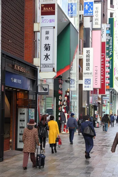 Ginza alışveriş Japonya'da — Stok fotoğraf