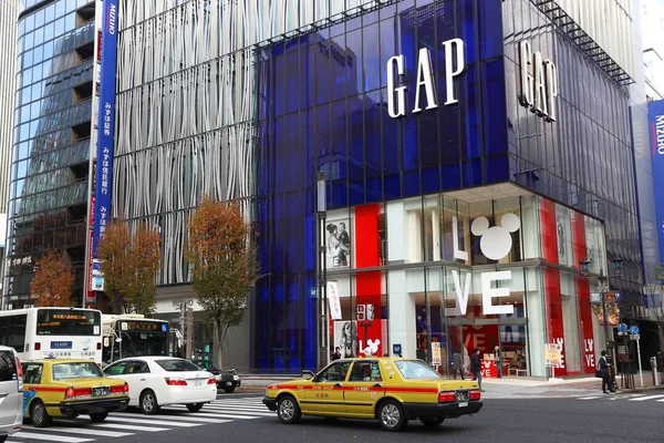 Ginza shops in Japan — Stock Photo, Image
