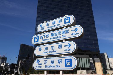 Tokyo turist işaretleri