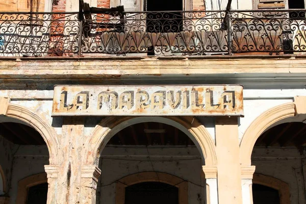 Oud havana, cuba — Stockfoto