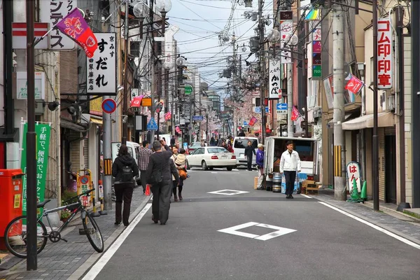 Gion, Kyoto - destination voyage — Photo