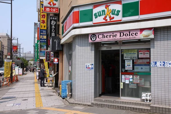 Sunkus convenience store — Stock Photo, Image