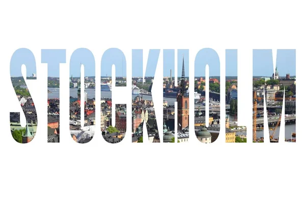 Stockholm - reisetext — Stockfoto