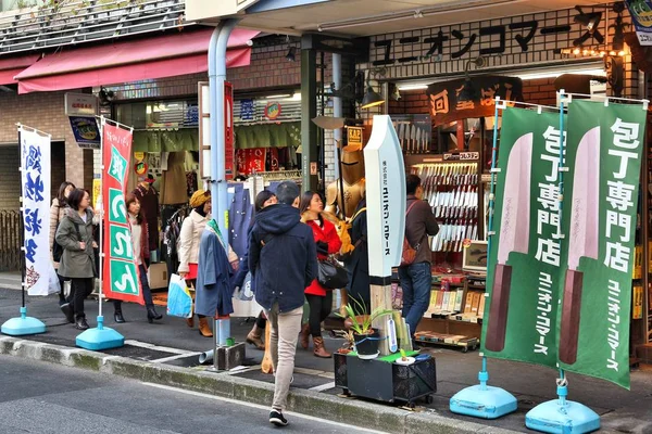 Tokio nóż sklepach — Zdjęcie stockowe