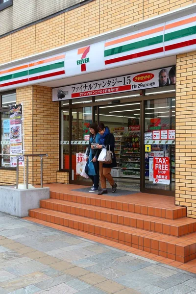 7-Eleven Japón tienda — Foto de Stock