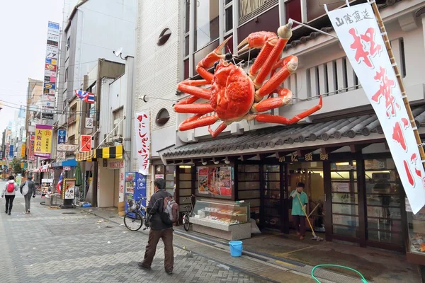Restaurant de crabe Dotonbori — Photo