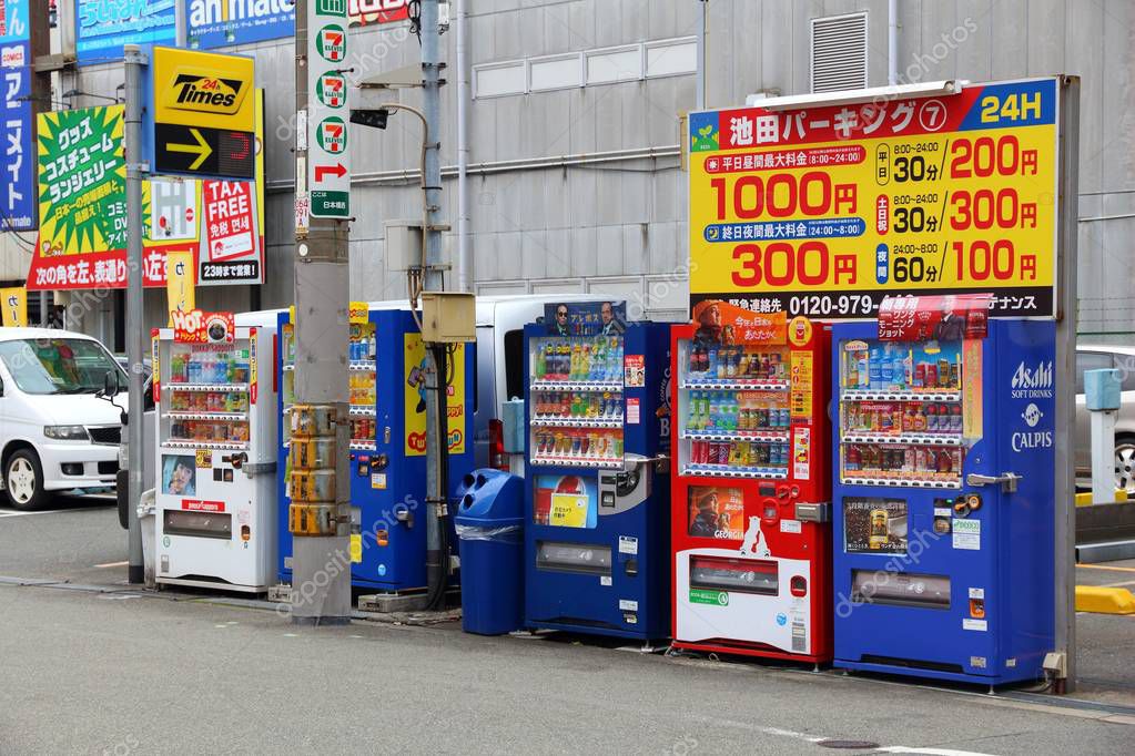 Vending machines, Japan – Stock Editorial Photo © tupungato #157002428
